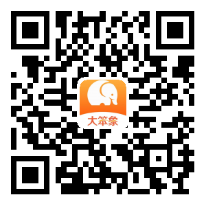 湖南大笨象商城APP项目之享豆和享链介绍