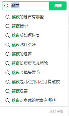刚需蓝海,我又发现一个年入百万的暴利行业!