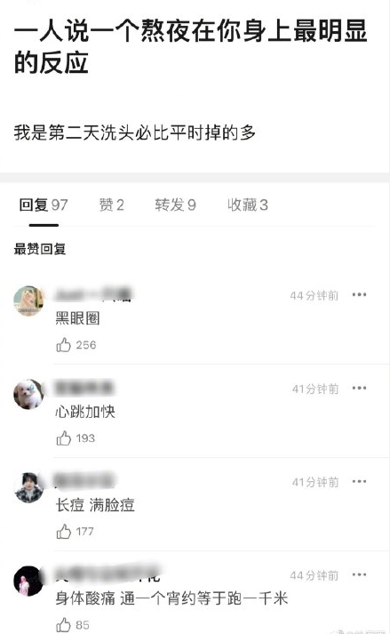 刚需蓝海,我又发现一个年入百万的暴利行业!