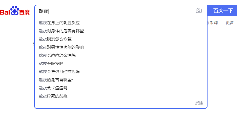 刚需蓝海,我又发现一个年入百万的暴利行业!