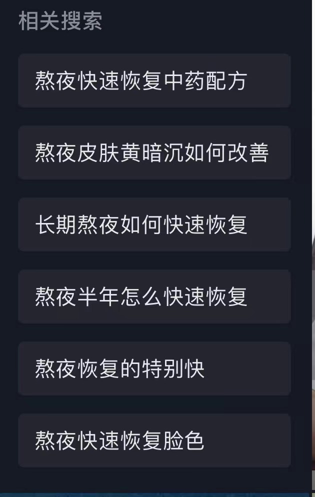 刚需蓝海,我又发现一个年入百万的暴利行业!