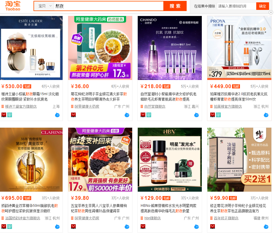 刚需蓝海,我又发现一个年入百万的暴利行业!