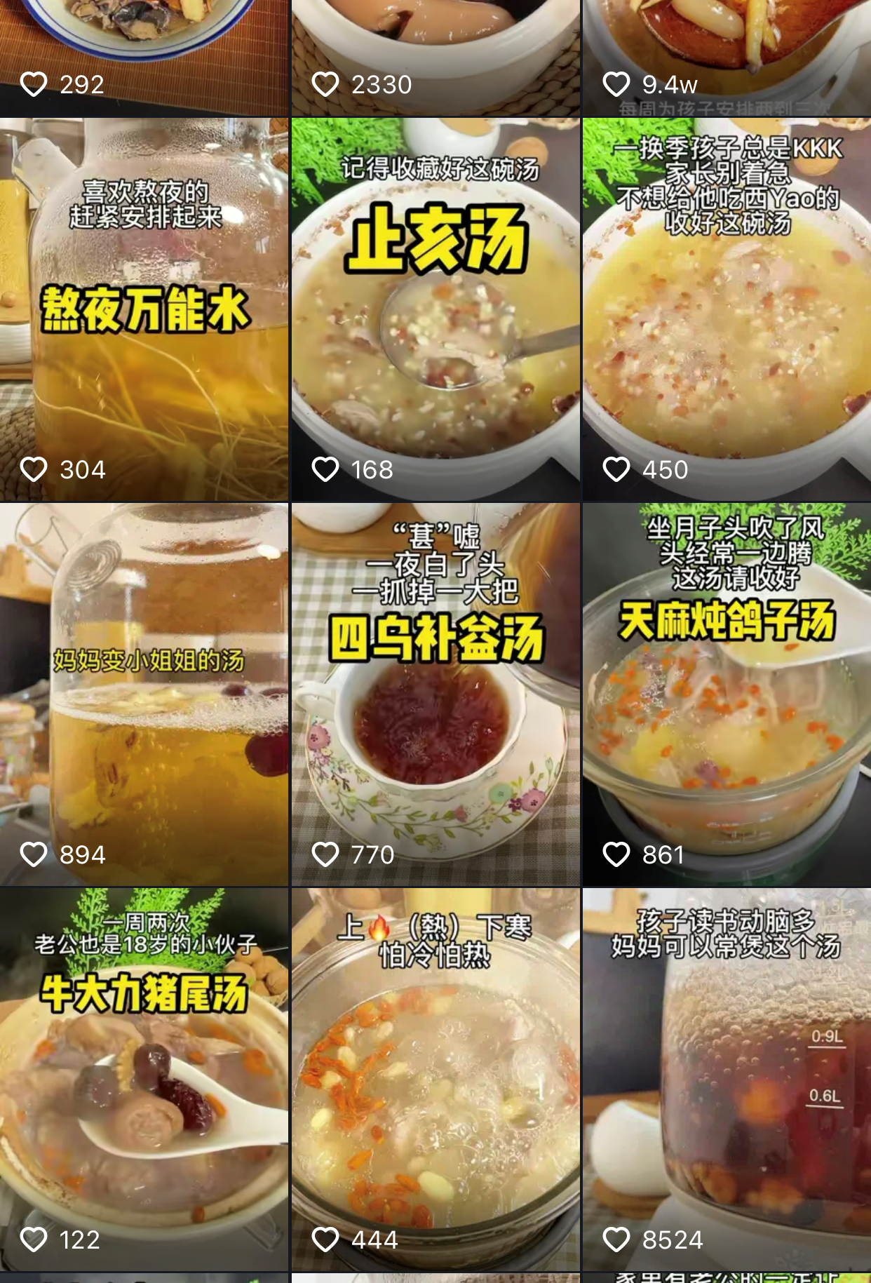 刚需蓝海,我又发现一个年入百万的暴利行业!