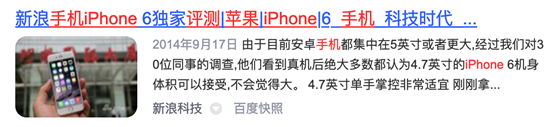 如何撰写符合SEO优化的内容?