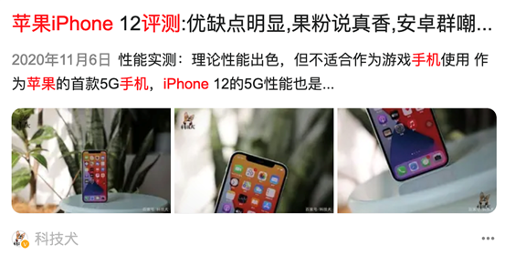如何撰写符合SEO优化的内容?