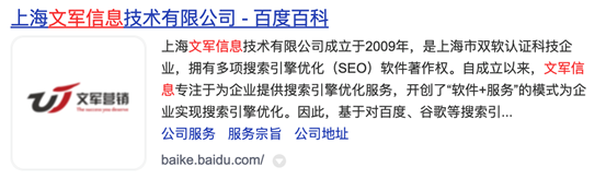 如何撰写符合SEO优化的内容?