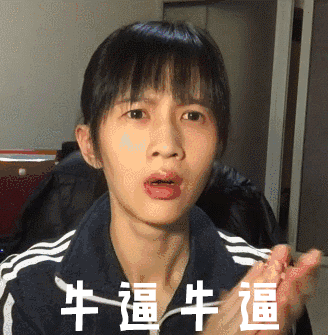 为什么你做个人IP做不起来?