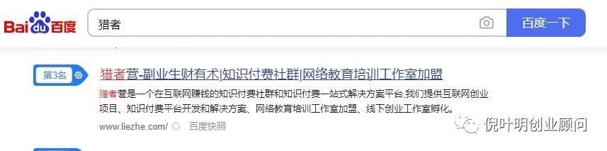 国外网站赚钱第张 国外网站赚钱