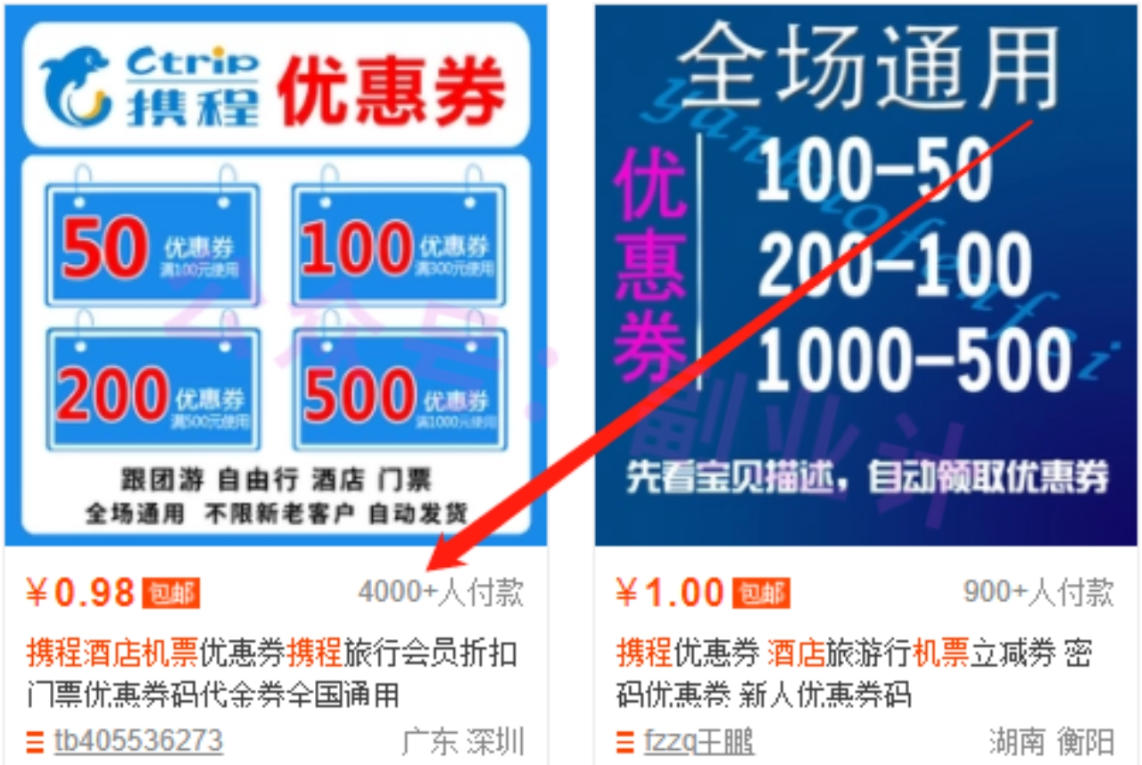 CPS赚钱项目,最少月入过万的新玩法