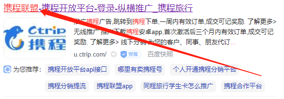 CPS赚钱项目,最少月入过万的新玩法