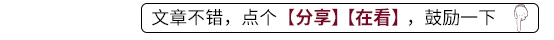 上班族兼职有这6大副业可做