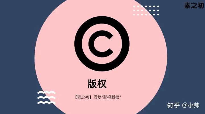 影视剪辑项目中的那些坑,正确避坑以防被当韭菜割!