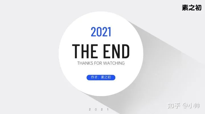 中视频计划日入1000,小白应该如何下手,无脑复制教程分享!