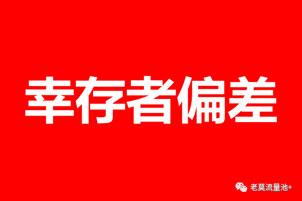 创业从0到1的绝技,百万大佬的不传之秘