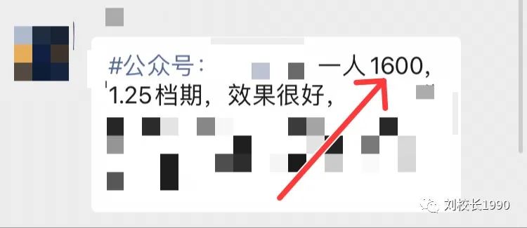 如何培养赚钱思维?(原付费99元内容)