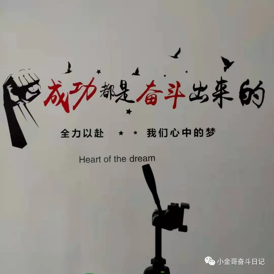 5块钱的笔记本一个月卖了30000块钱,怎么做到的?