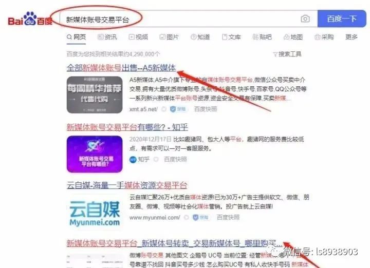 小红书新玩法 2022赚钱小副业 小白可操作 月入10000+