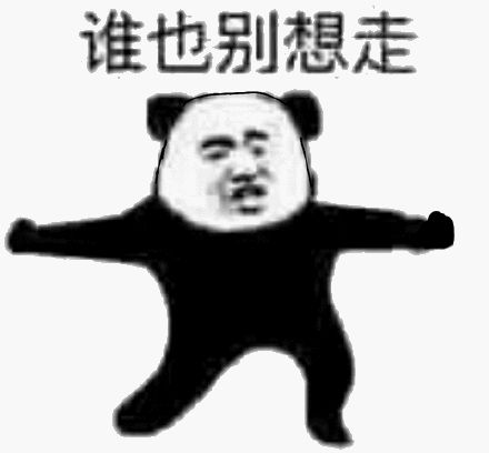 【揭秘】随随便便收割上亿，这些跑路的土狗项目都是怎么骗你的？