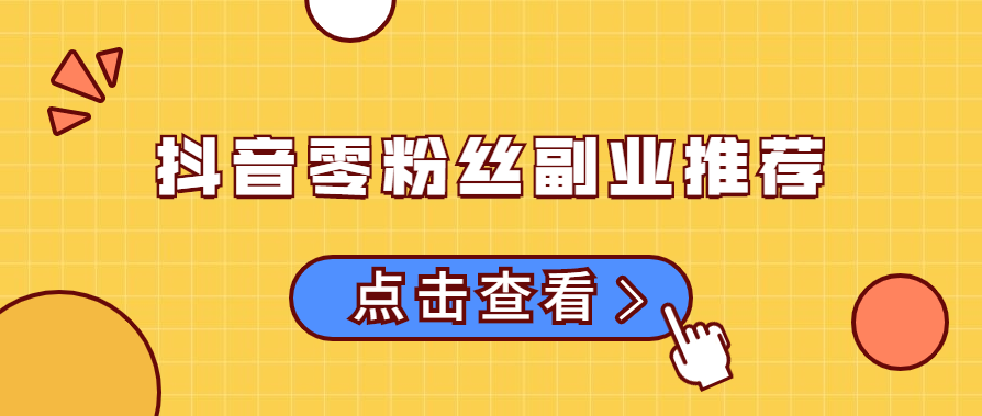 批量运营自媒体号,抓住核心点,运营力将狂飙!