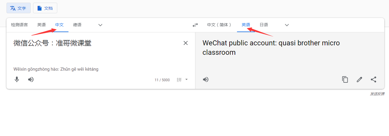 批量运营自媒体号,抓住核心点,运营力将狂飙!