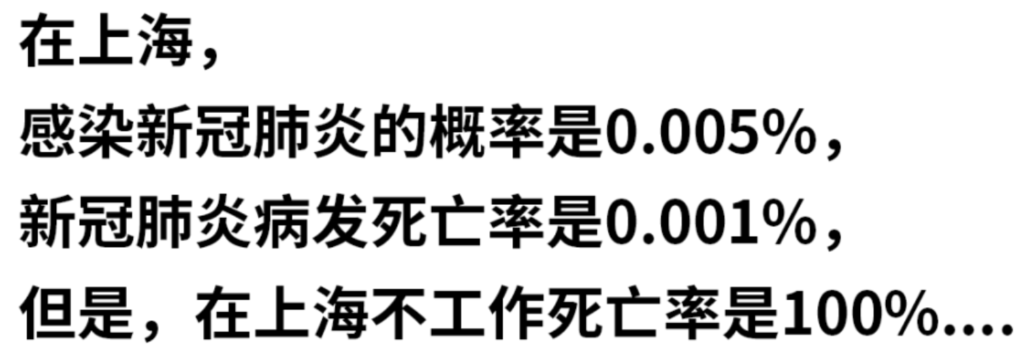 独孤思维:钱,才能给成年人以安全感