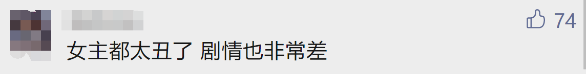麻豆传媒拍摄团队被抓:获利500万