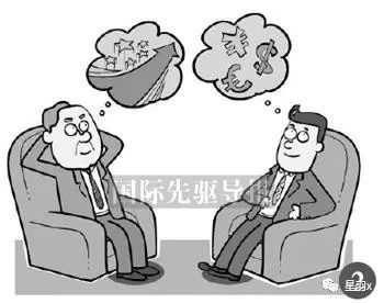 重磅!俄罗斯采用比特币交易给新兴区块链带来空前发展契机!!!