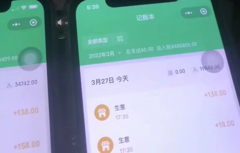 做车载U盘,一年500W!大佬赚钱的秘密是什么?【原创】