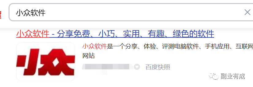 利用兴趣赚钱的副业项目:每天一小时,无脑搬运,稳定收入300+
