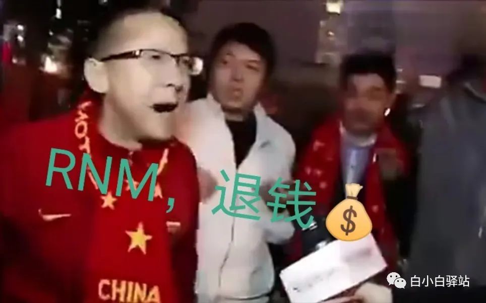 没被镰刀割,我被虎牙割了?虎牙种豆项目拆解