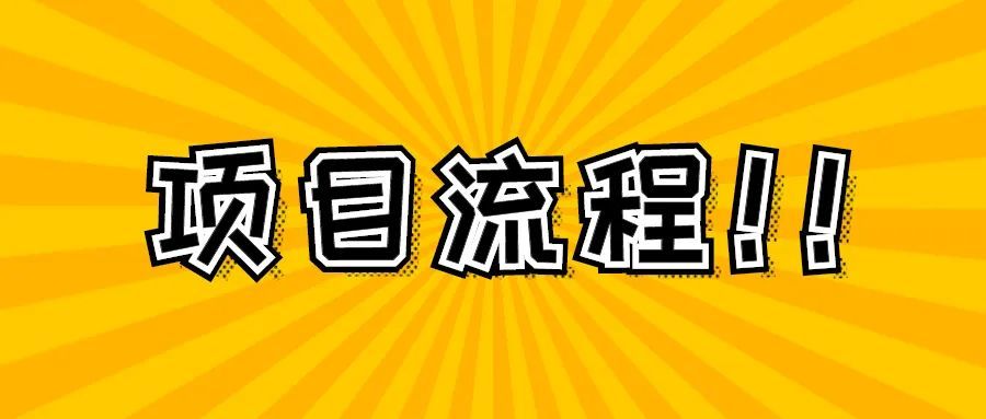 小红书0粉丝副业推荐,月入5000+,人人可以操作!