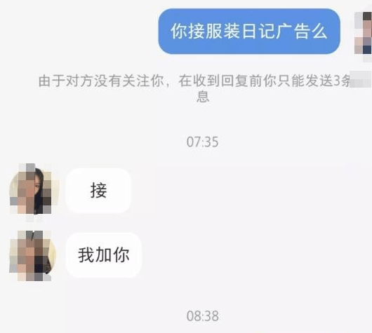小红书0粉丝副业推荐,月入5000+,人人可以操作!