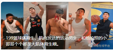 男女通吃自媒体项目,复制粘贴月入5000