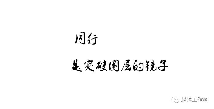 找到日入300的方法,就能摸到年入百万的门槛,看懂的人多挣3000