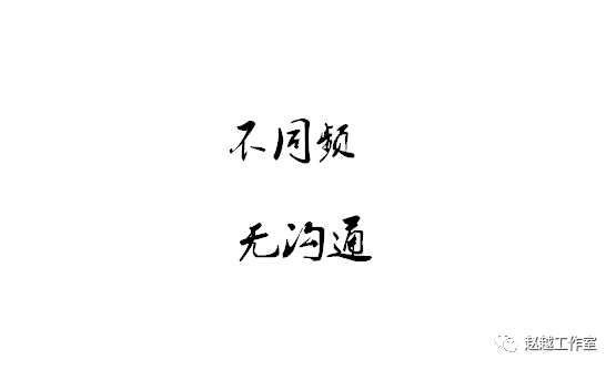 找到日入300的方法,就能摸到年入百万的门槛,看懂的人多挣3000