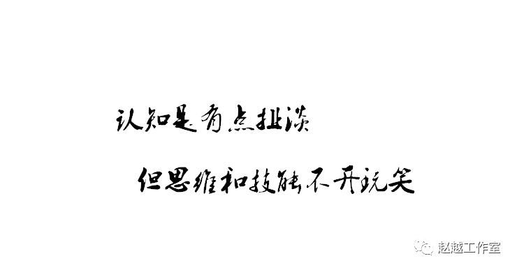 找到日入300的方法,就能摸到年入百万的门槛,看懂的人多挣3000