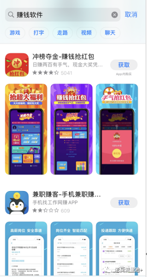 学会这两种技能:包你每年多赚几万块