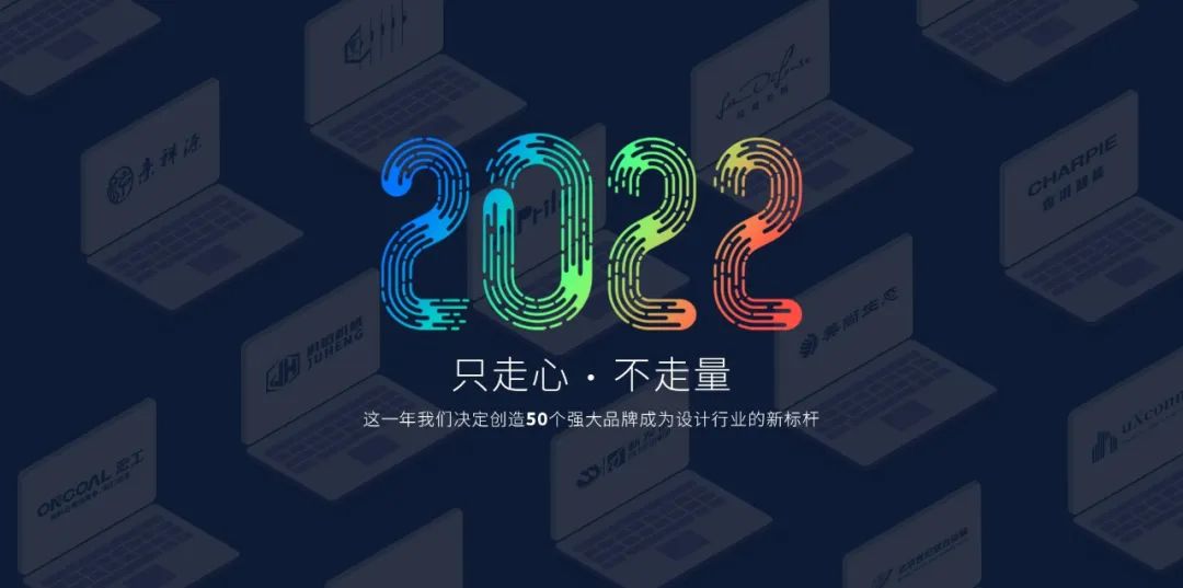 如何增强站点信任度提升站点咨询概率