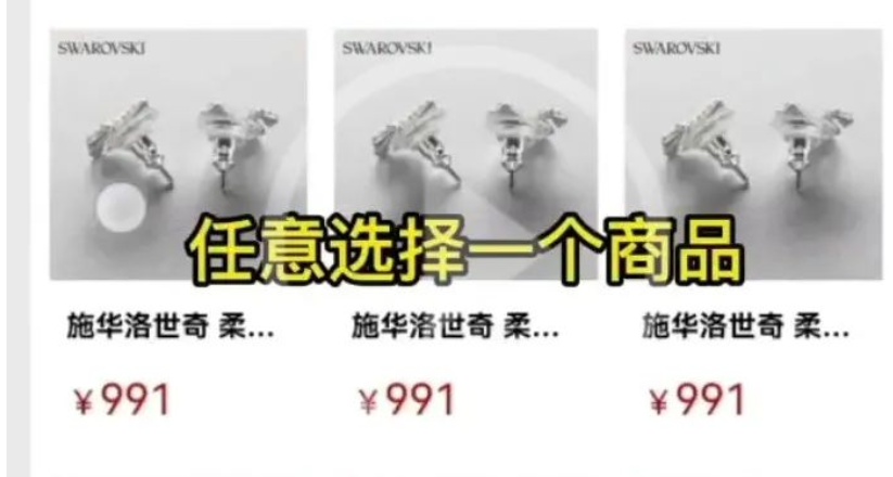【警告】“城联优品” 涉嫌传销 非法集资 已经被立案调查! 所有玩家快跑 !