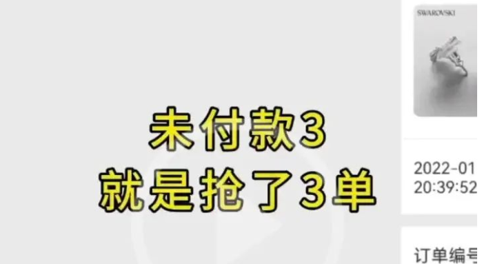 【警告】“城联优品” 涉嫌传销 非法集资 已经被立案调查! 所有玩家快跑 !