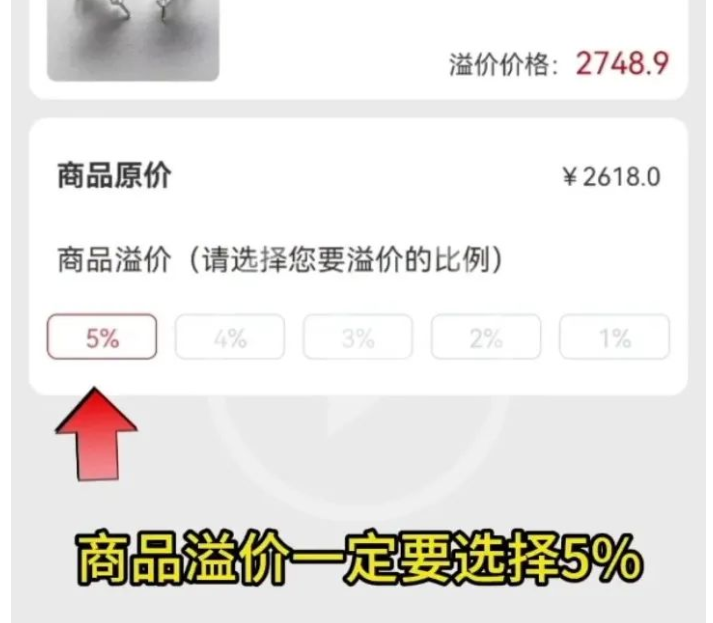【警告】“城联优品” 涉嫌传销 非法集资 已经被立案调查! 所有玩家快跑 !