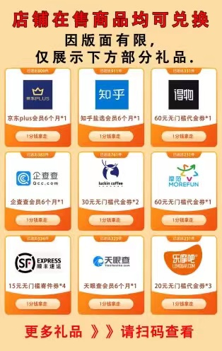 牛逼,日入3000+的挂机项目