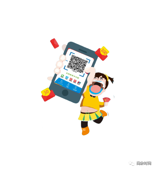 收款码风控是怎么回事