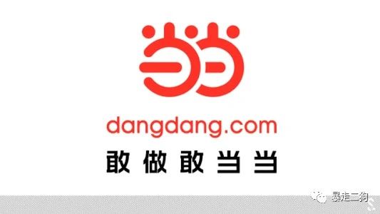最全的淘客新手入门介绍!无死角全方位CPS基础扫盲