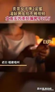你做资金盘项目亏钱的原因在这里!