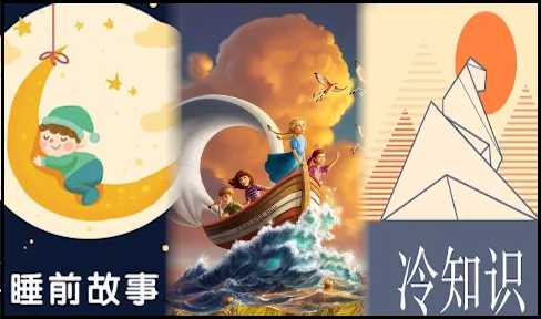 太简单了!3个步骤就能跨过中视频计划门槛,小白必看!
