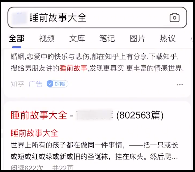 太简单了!3个步骤就能跨过中视频计划门槛,小白必看!