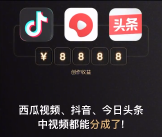太简单了!3个步骤就能跨过中视频计划门槛,小白必看!