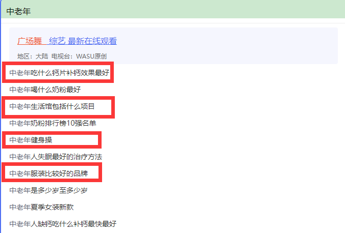 视频号流量不正常怎么解决?一共2招,第2招惊为天人