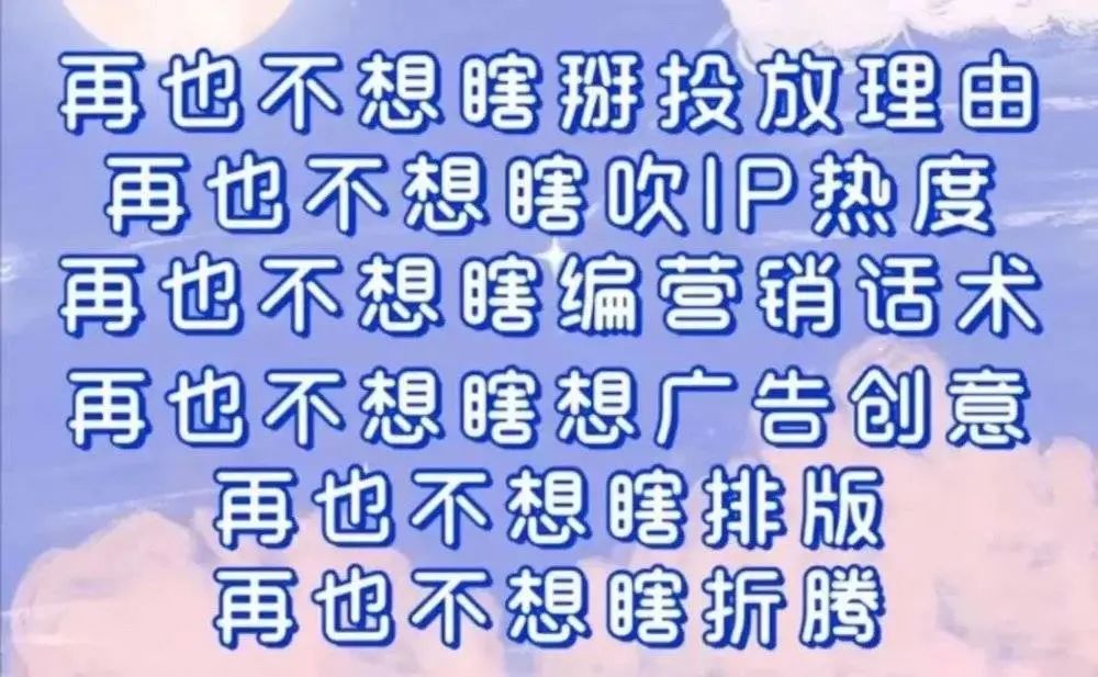 没房贷的年轻人,正在靠失业金提前退休
